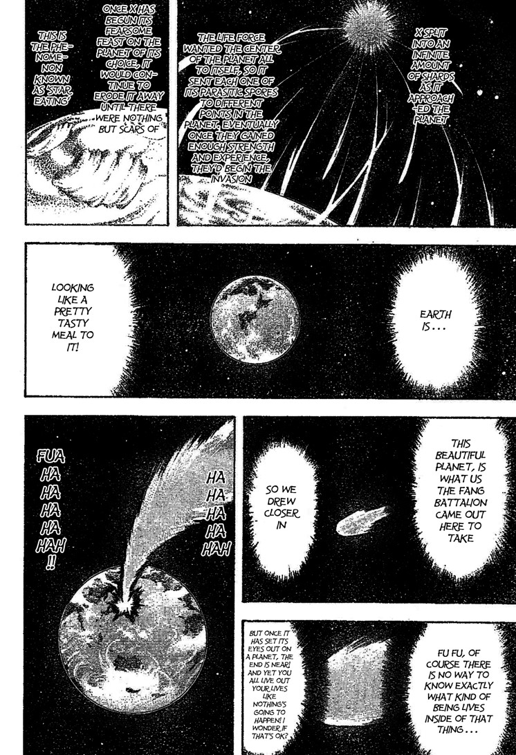 Gintama chapter 207 page 13