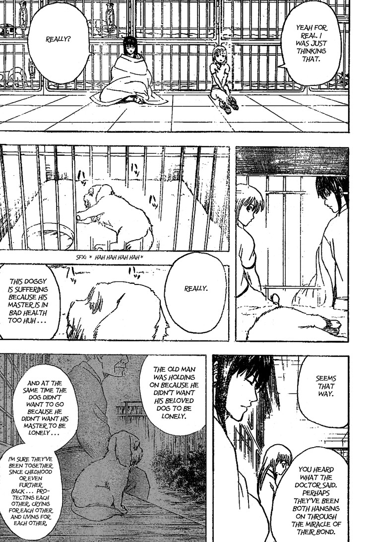 Gintama chapter 207 page 8