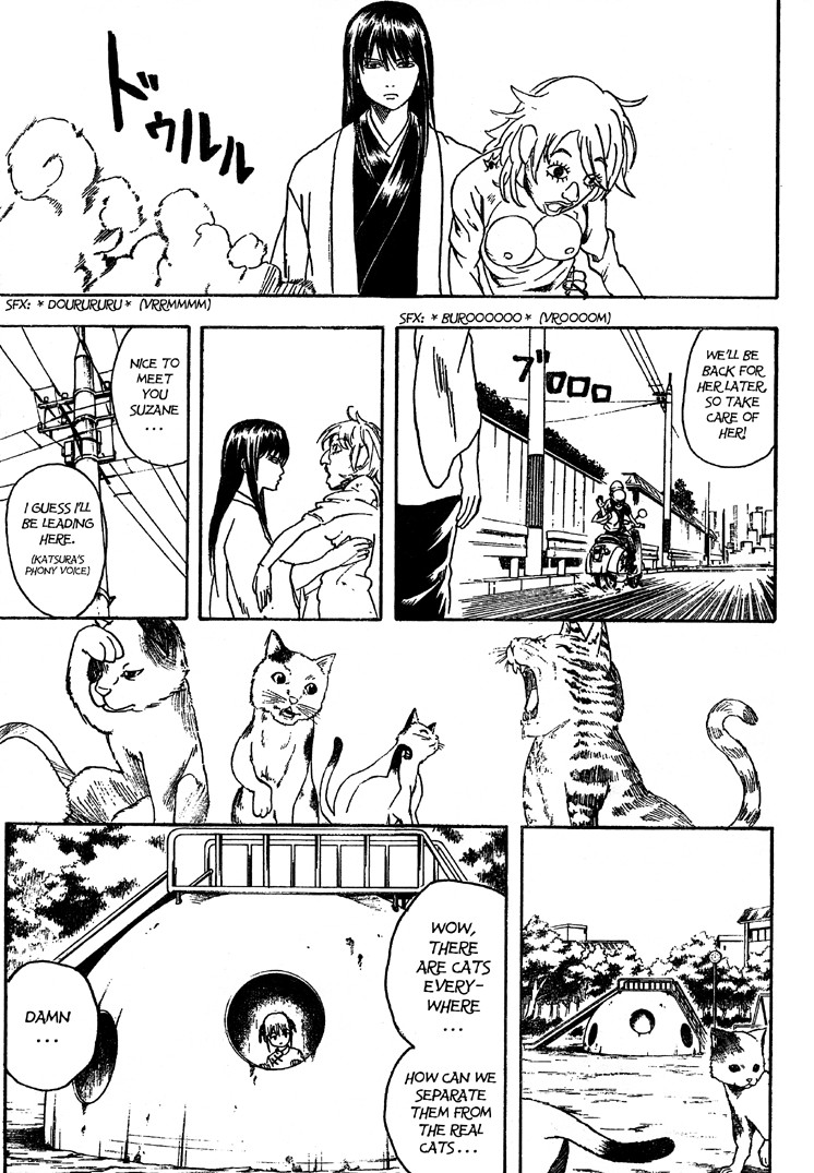 Gintama chapter 208 page 10