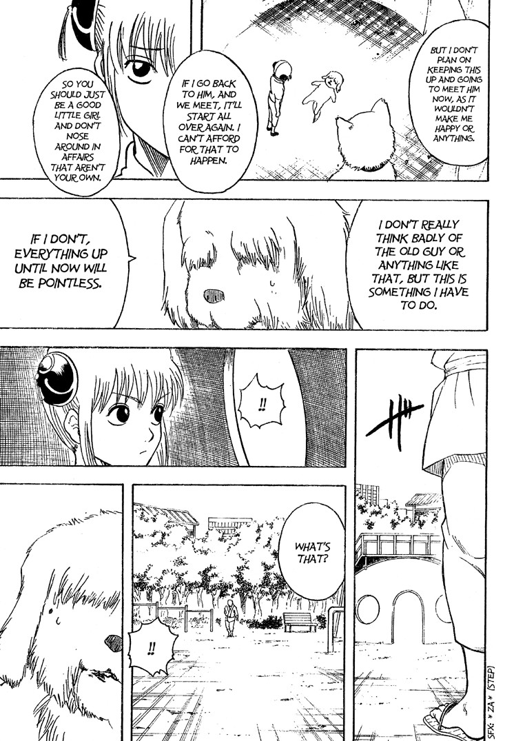 Gintama chapter 208 page 16