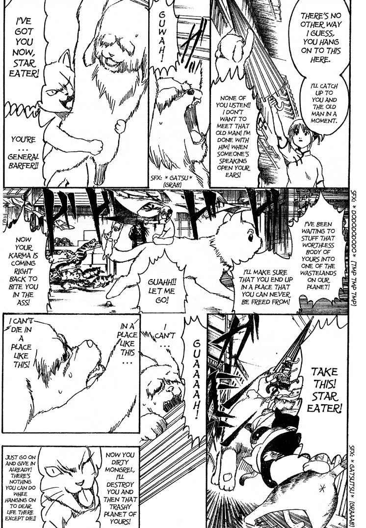 Gintama chapter 208 page 6