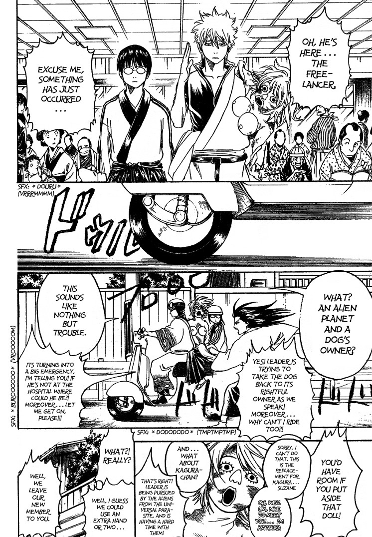 Gintama chapter 208 page 9
