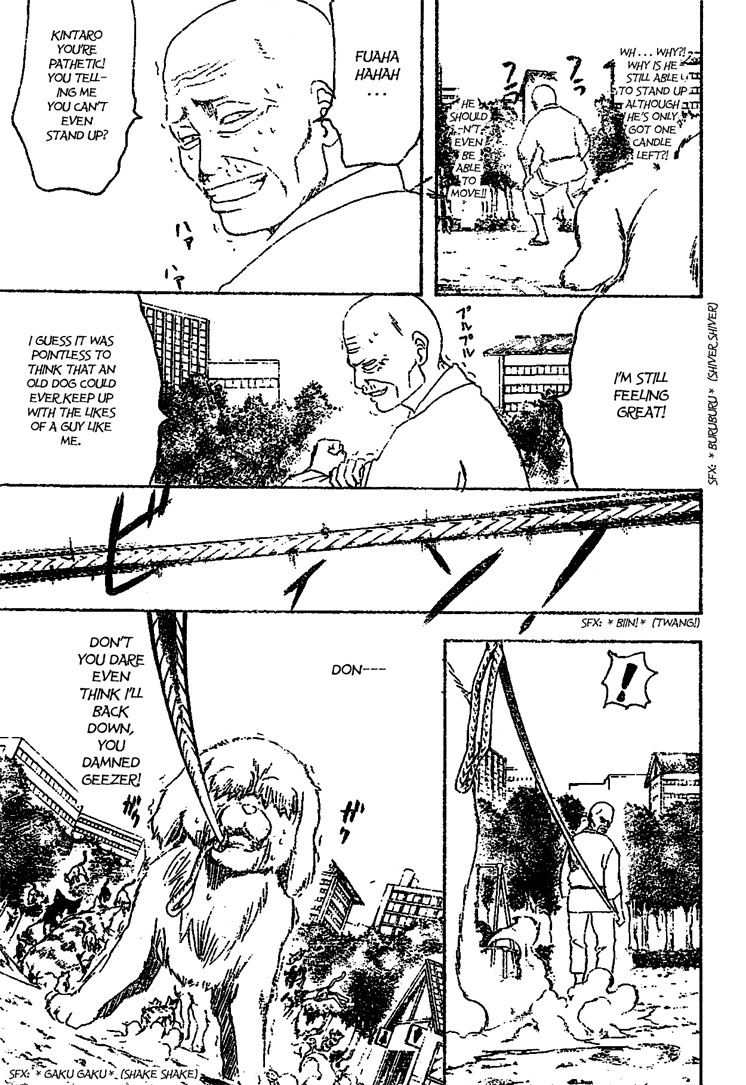 Gintama chapter 209 page 10
