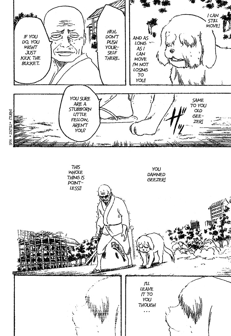 Gintama chapter 209 page 11