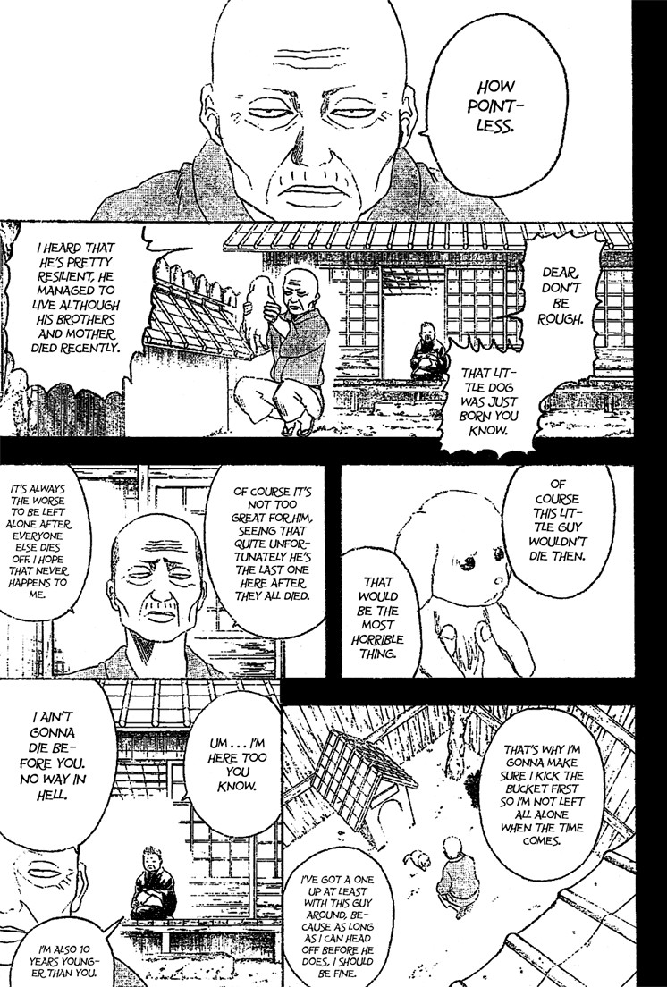Gintama chapter 209 page 12