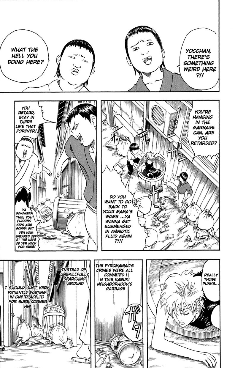 Gintama chapter 21 page 13