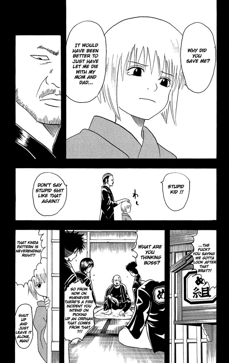Gintama chapter 21 page 16