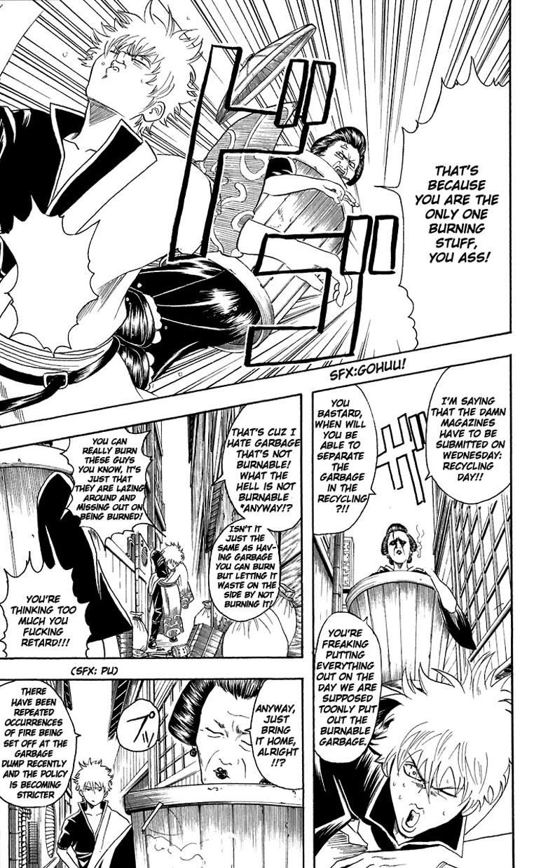 Gintama chapter 21 page 3