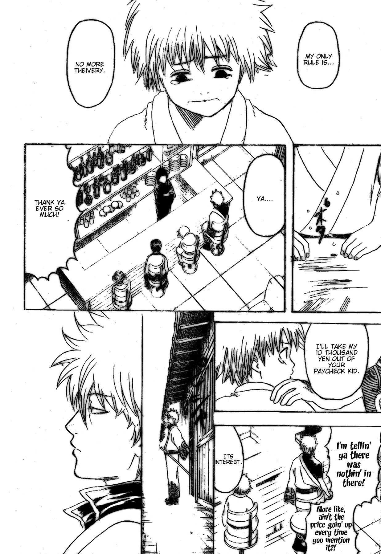 Gintama chapter 210 page 11