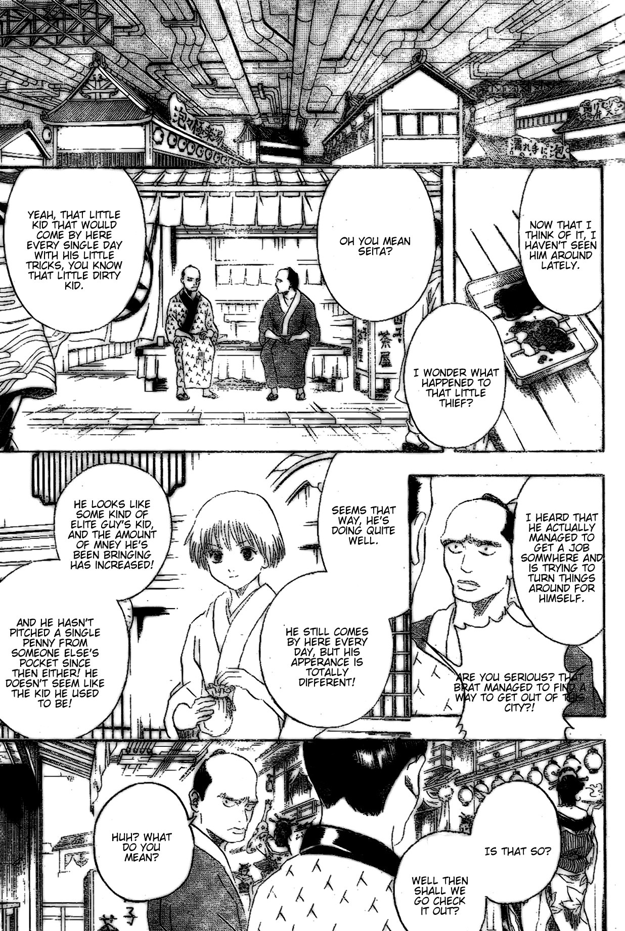 Gintama chapter 210 page 12