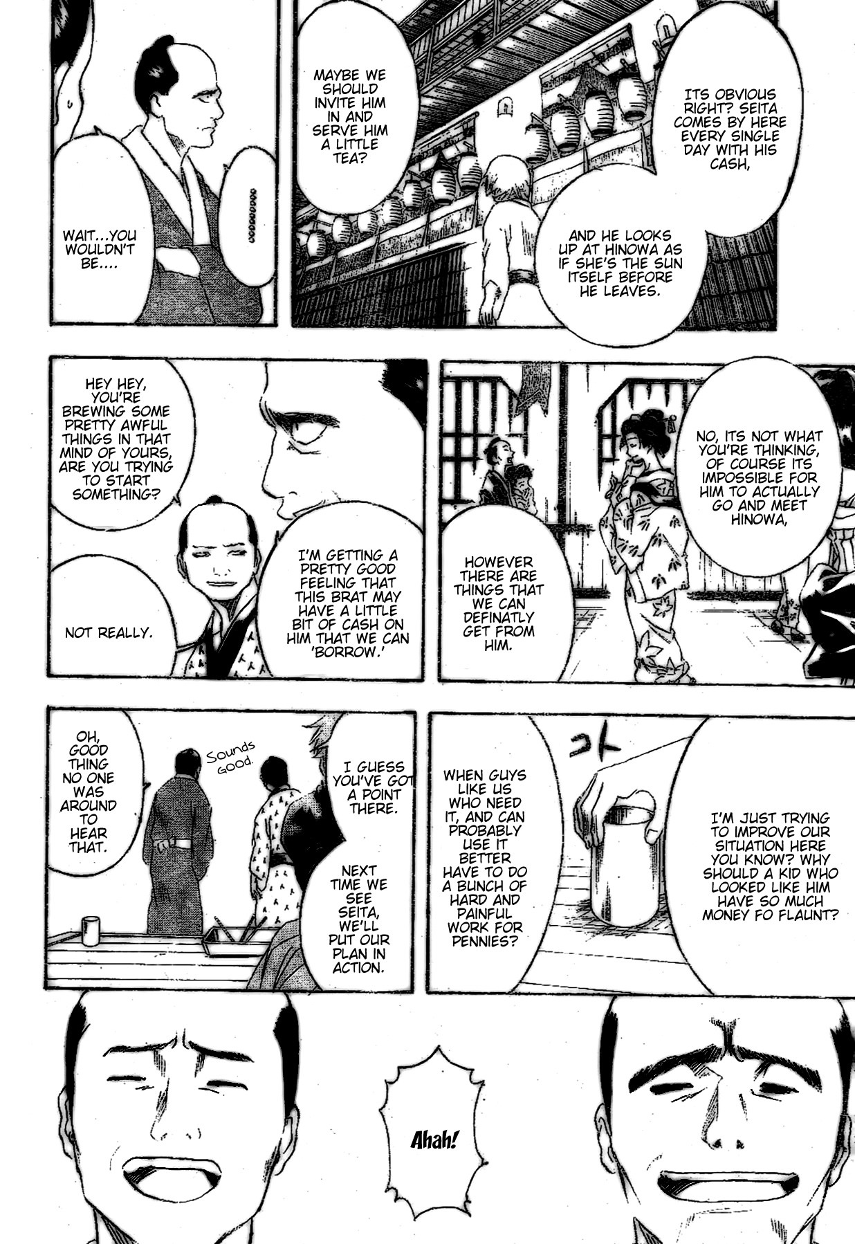 Gintama chapter 210 page 13