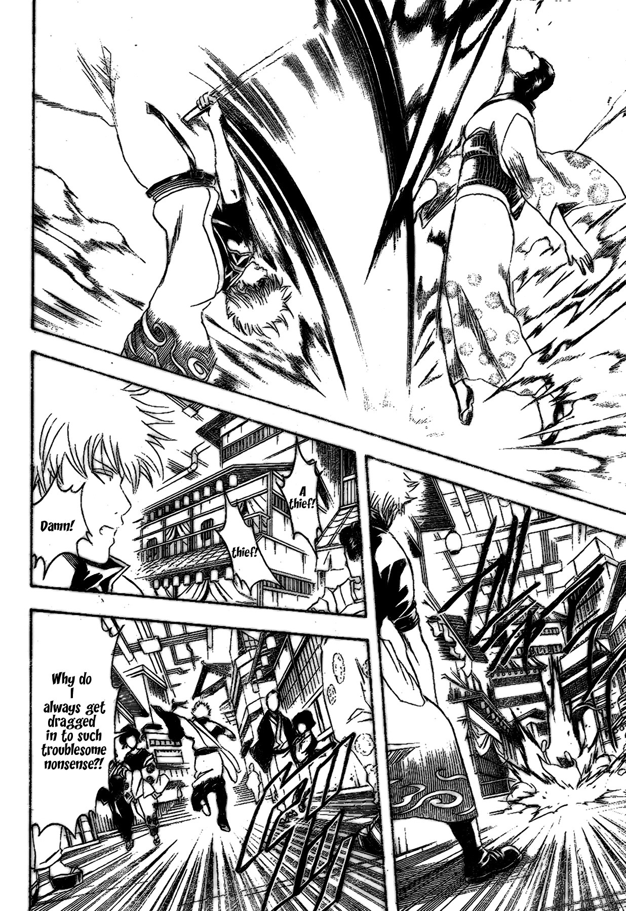 Gintama chapter 210 page 17