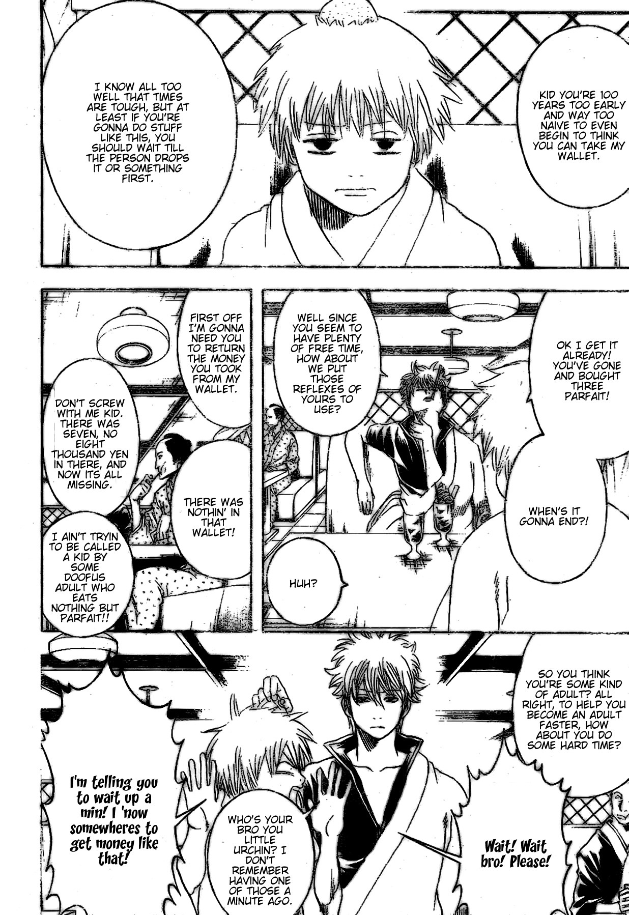 Gintama chapter 210 page 3