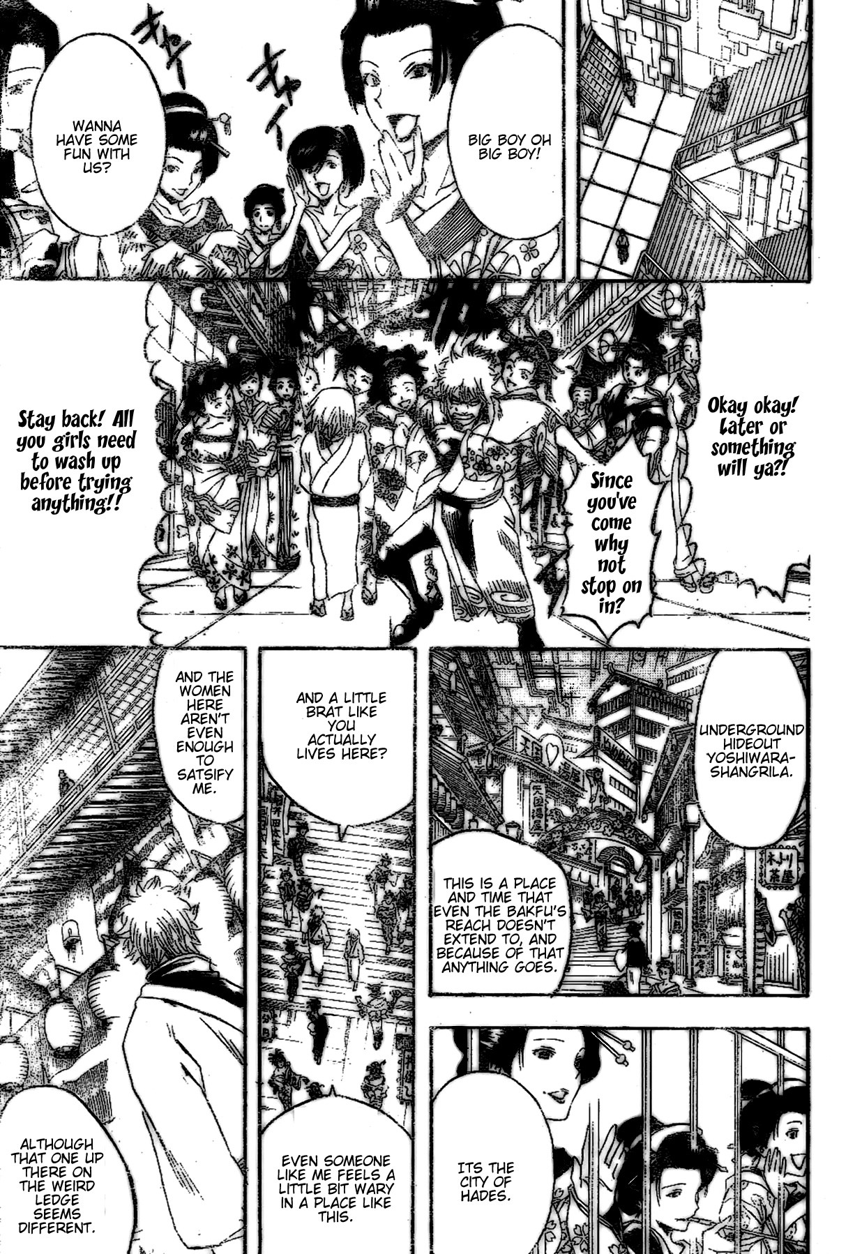 Gintama chapter 210 page 4