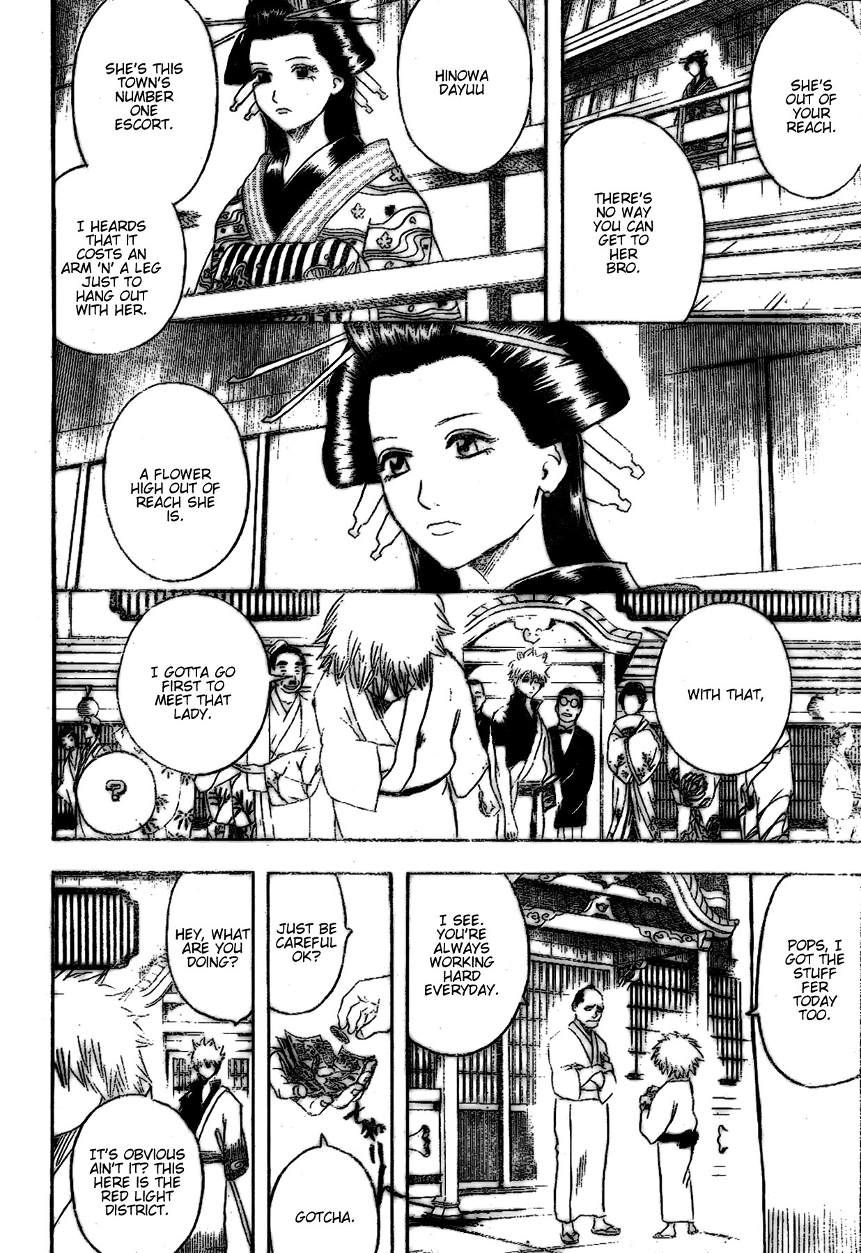 Gintama chapter 210 page 5