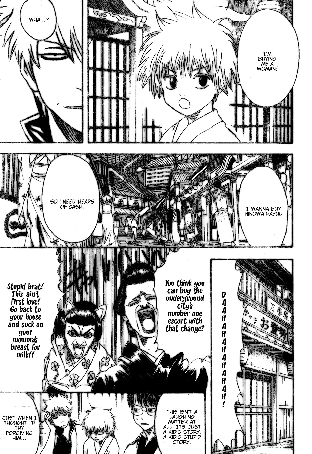 Gintama chapter 210 page 6