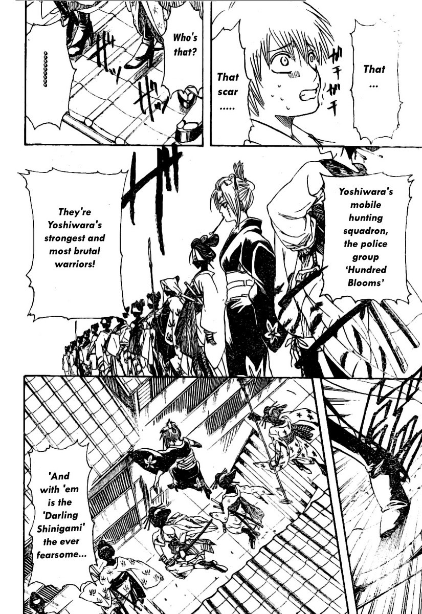 Gintama chapter 211 page 11