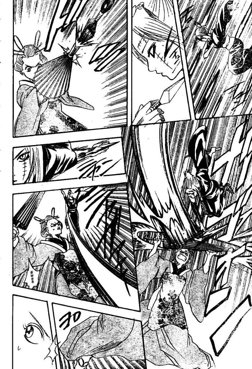 Gintama chapter 211 page 13