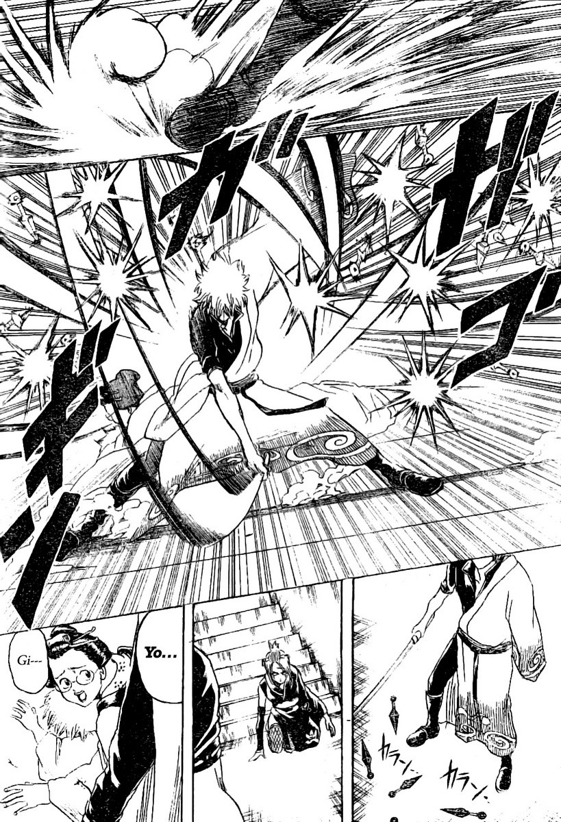 Gintama chapter 211 page 15