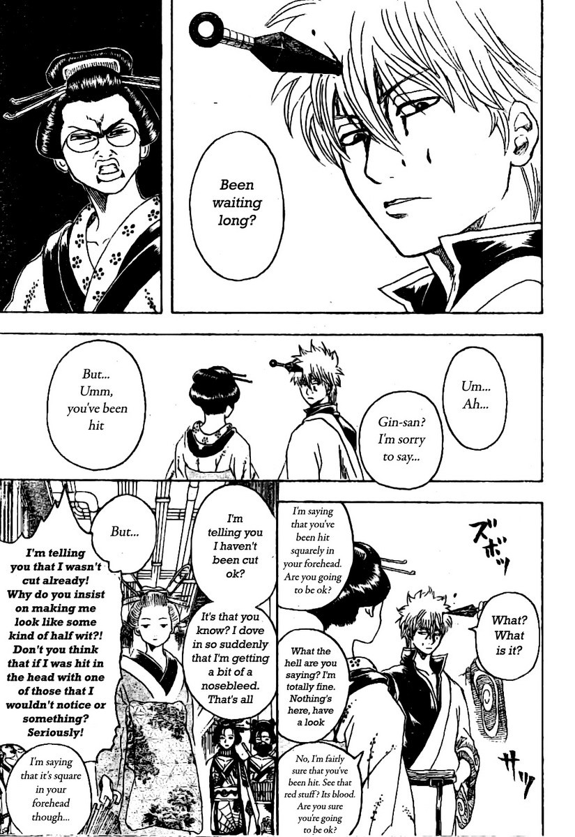 Gintama chapter 211 page 16