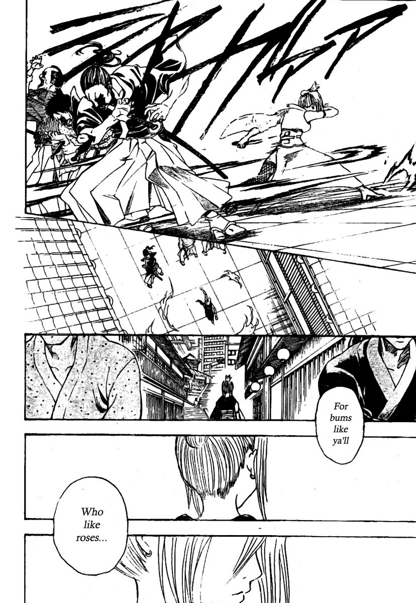 Gintama chapter 211 page 3