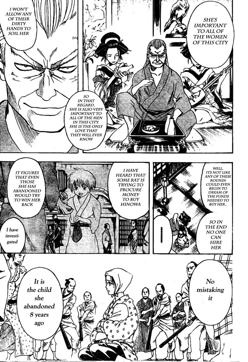 Gintama chapter 211 page 6