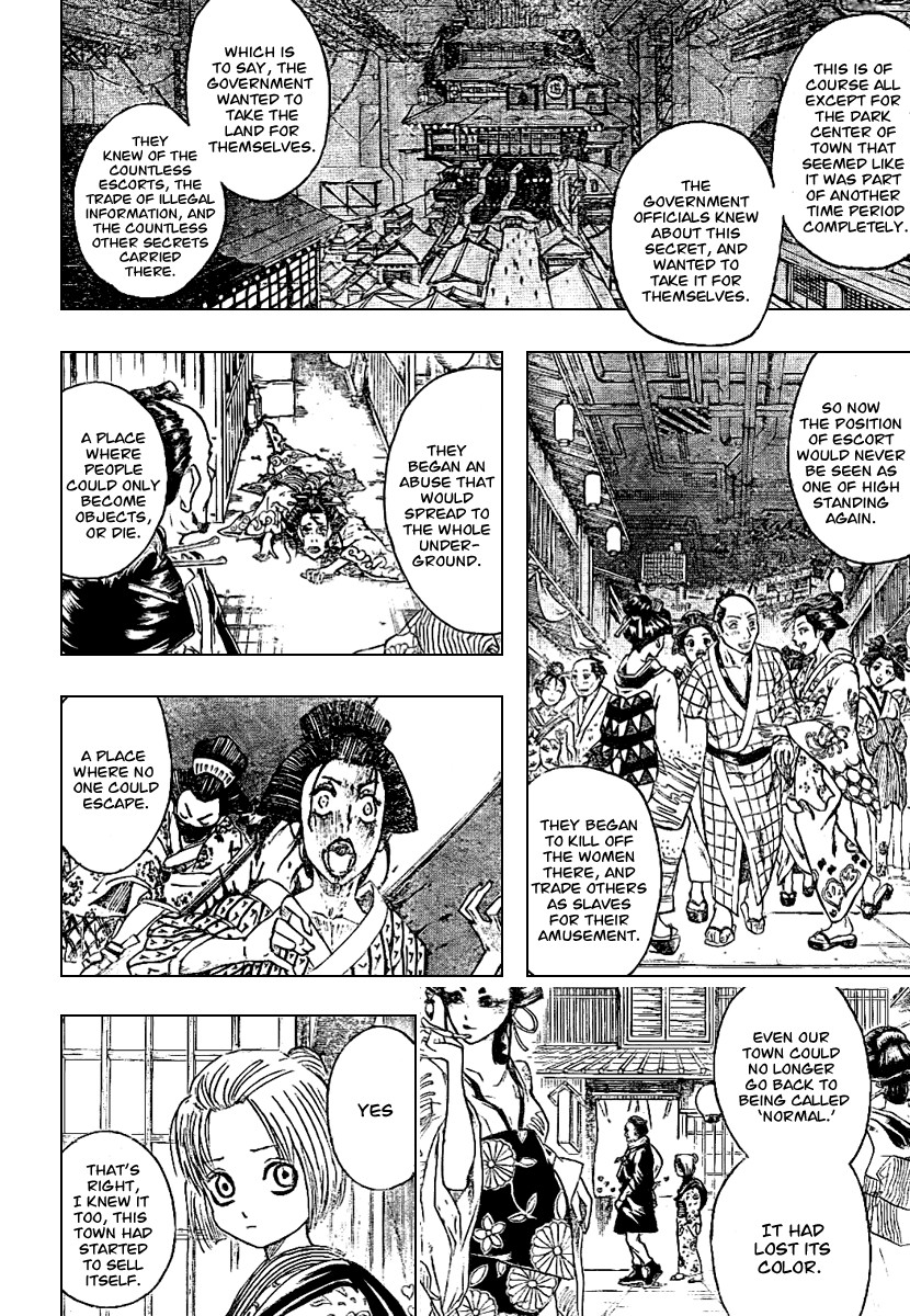 Gintama chapter 212 page 10