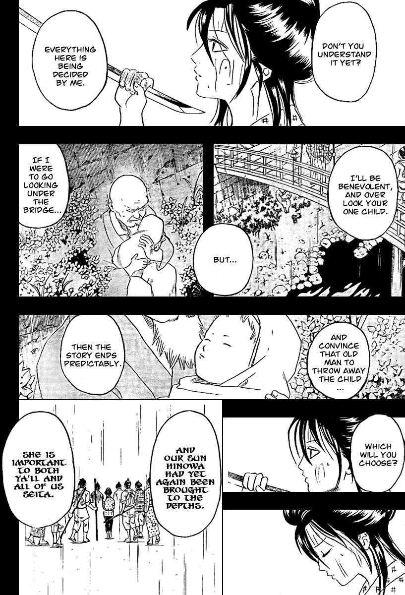 Gintama chapter 212 page 18