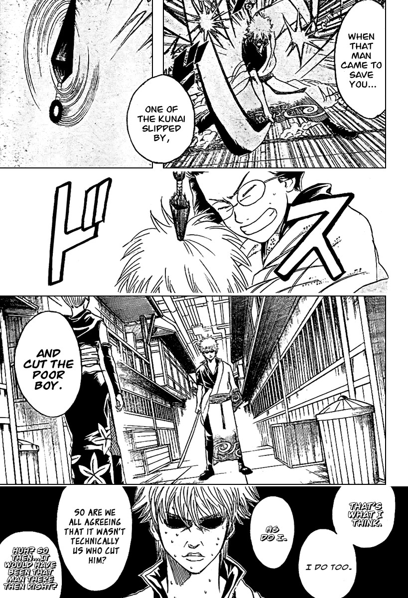 Gintama chapter 212 page 3