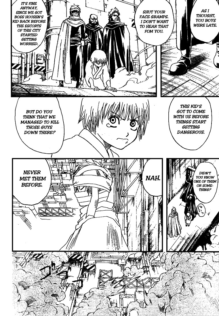 Gintama chapter 213 page 13