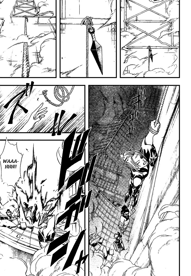 Gintama chapter 213 page 14