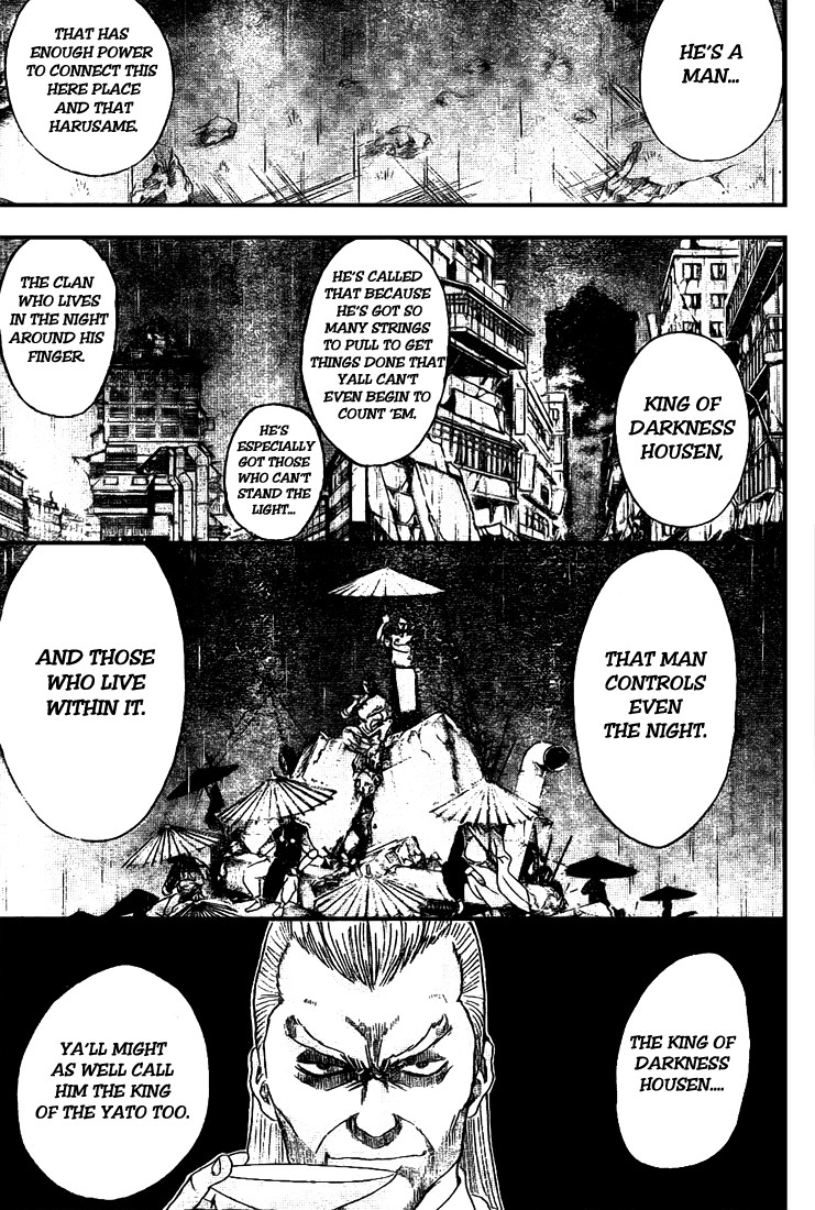 Gintama chapter 213 page 16