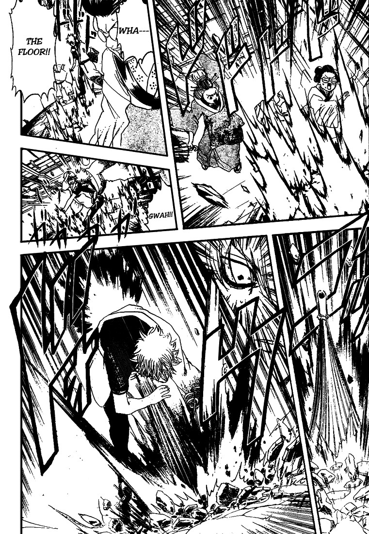 Gintama chapter 213 page 6