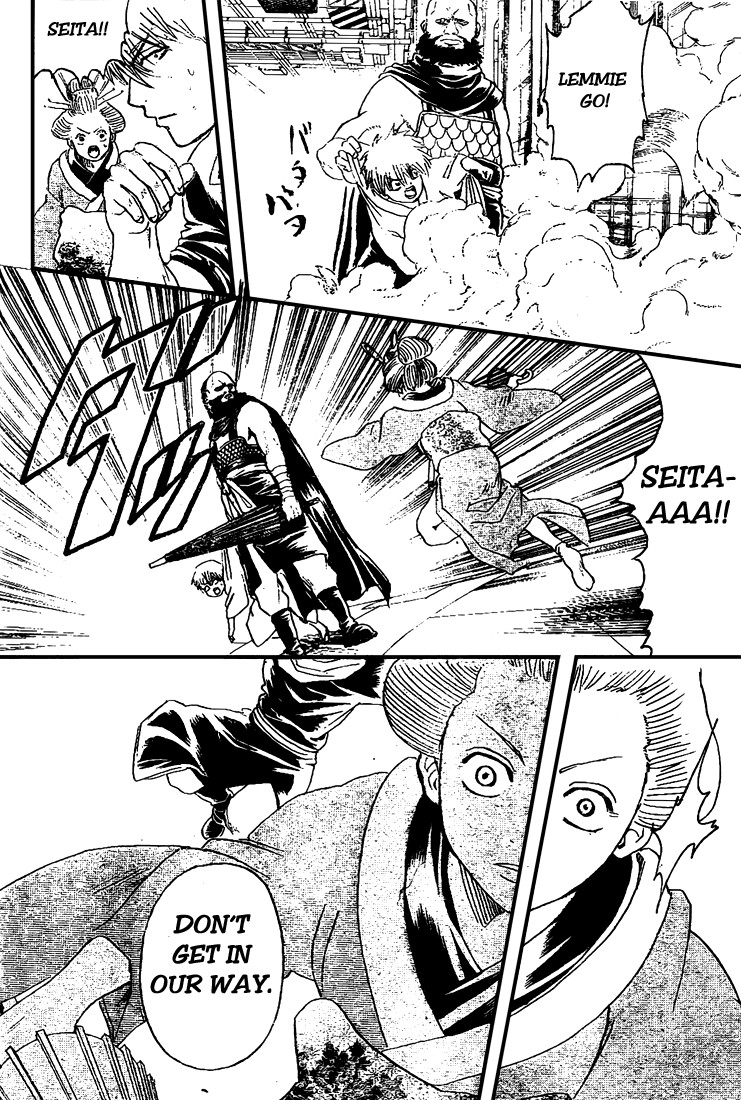 Gintama chapter 213 page 8