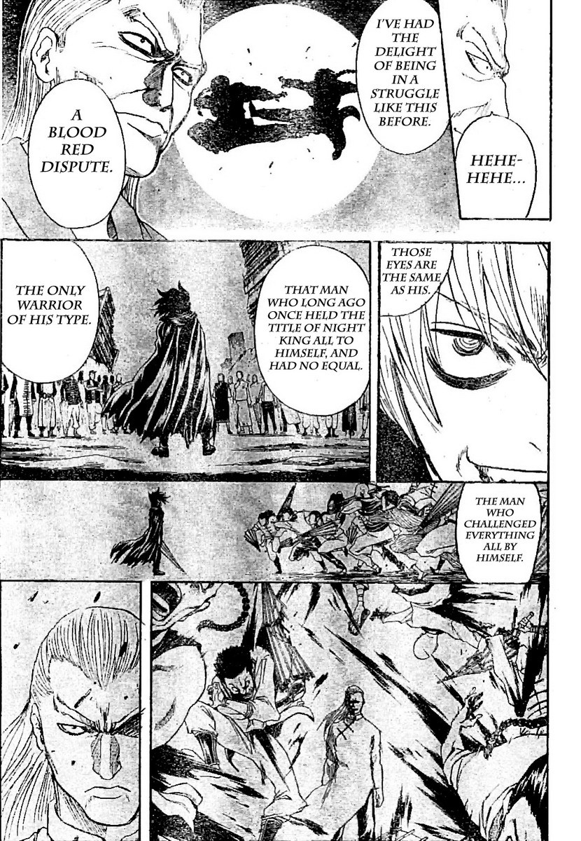 Gintama chapter 214 page 10