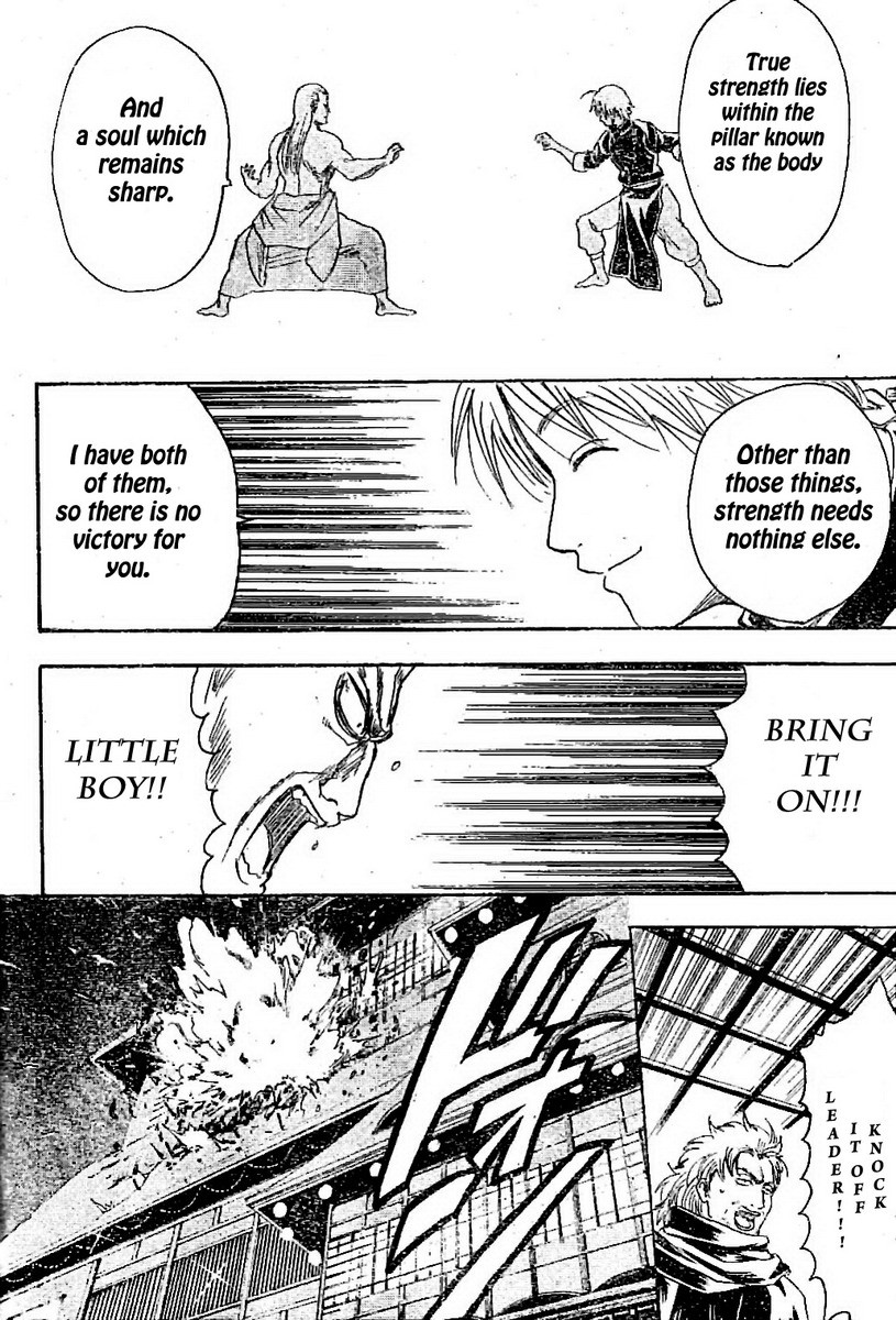 Gintama chapter 214 page 13