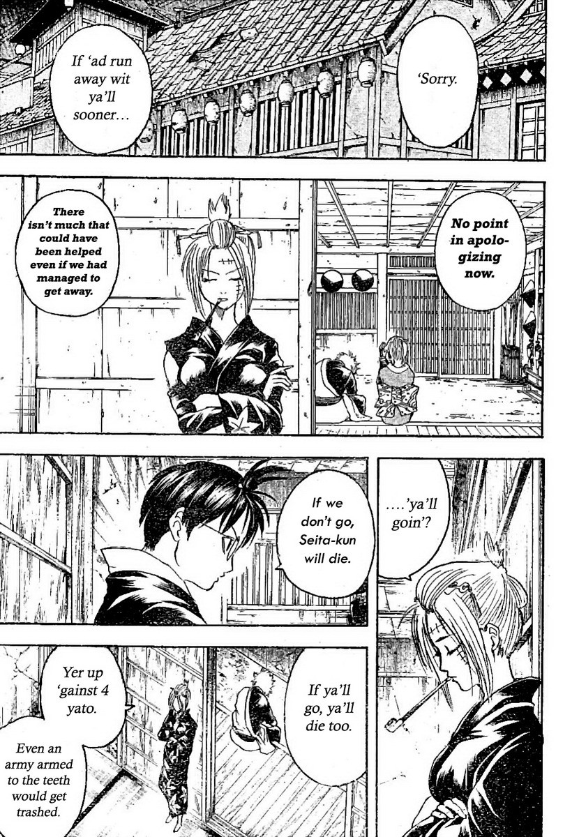 Gintama chapter 214 page 14