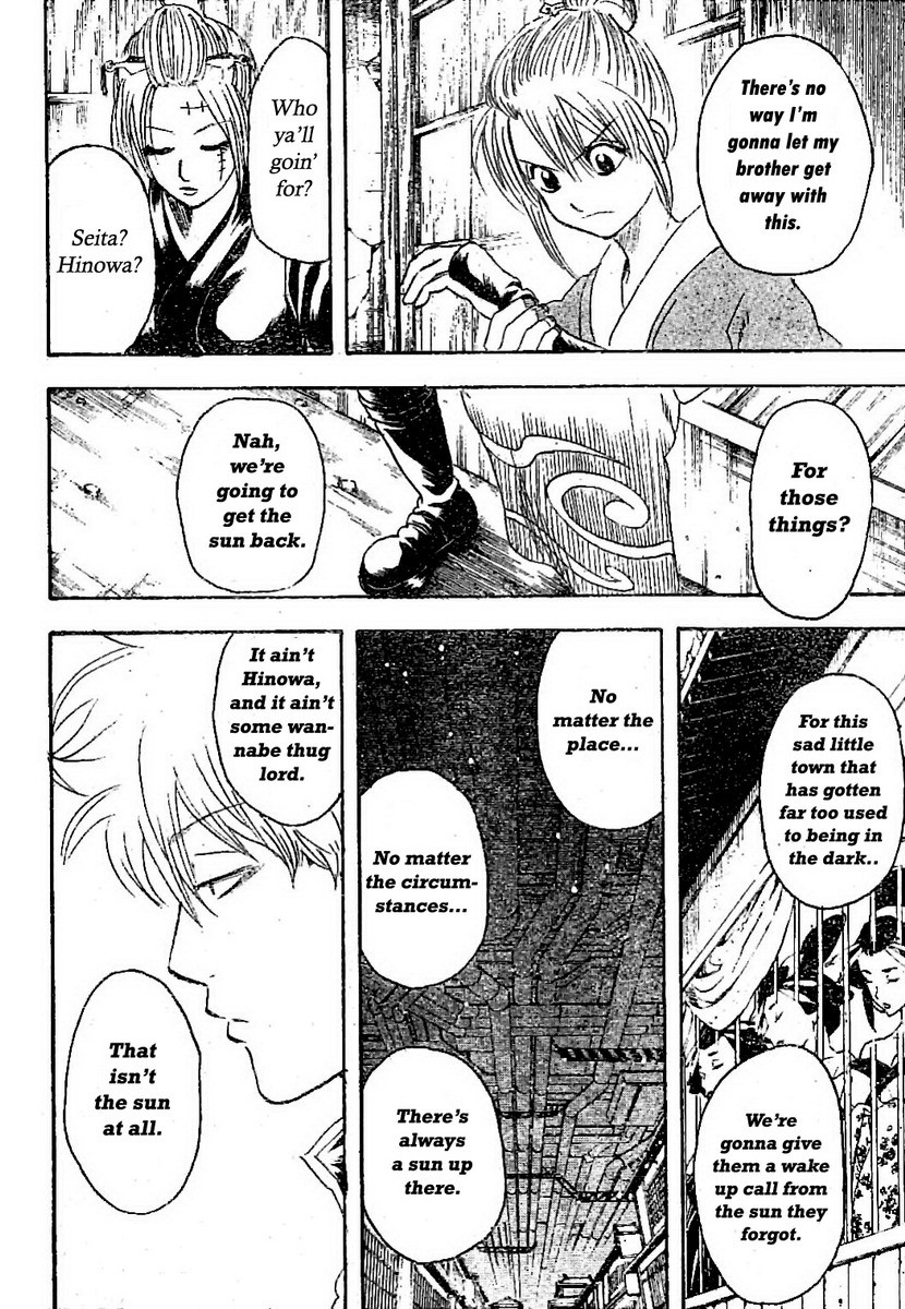 Gintama chapter 214 page 15