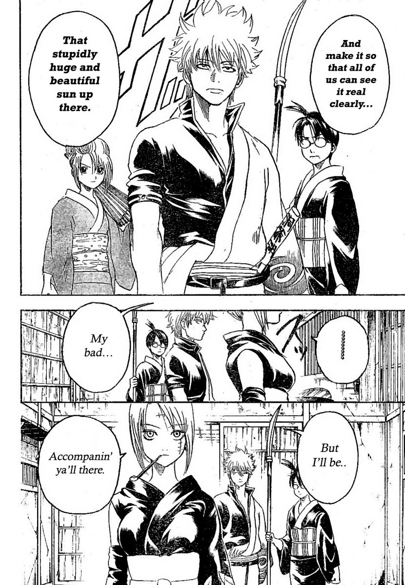 Gintama chapter 214 page 17