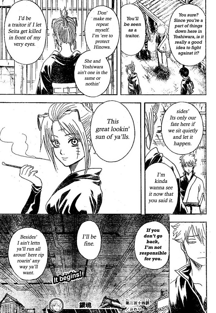 Gintama chapter 214 page 18