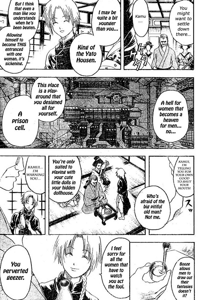 Gintama chapter 214 page 4