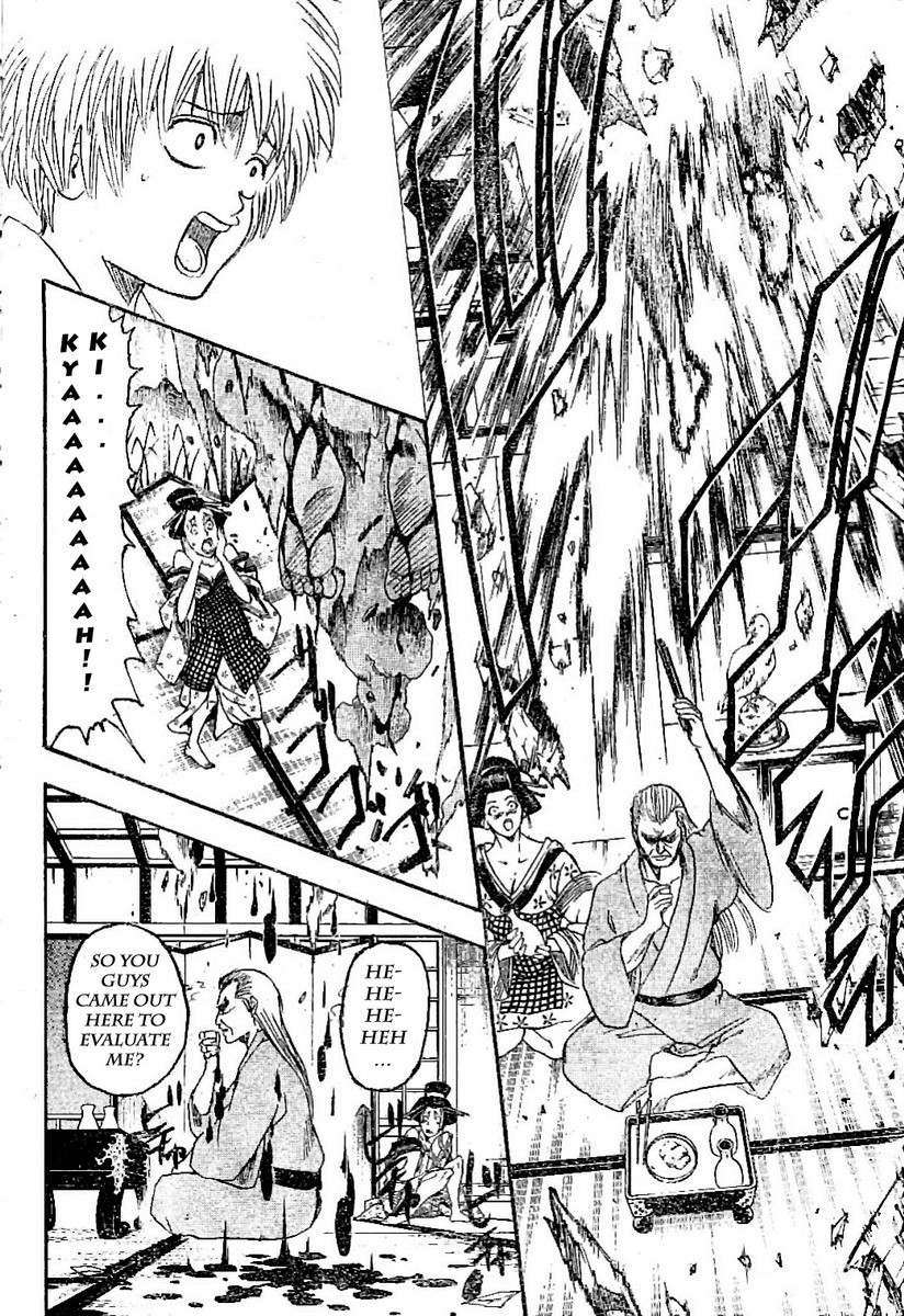 Gintama chapter 214 page 5