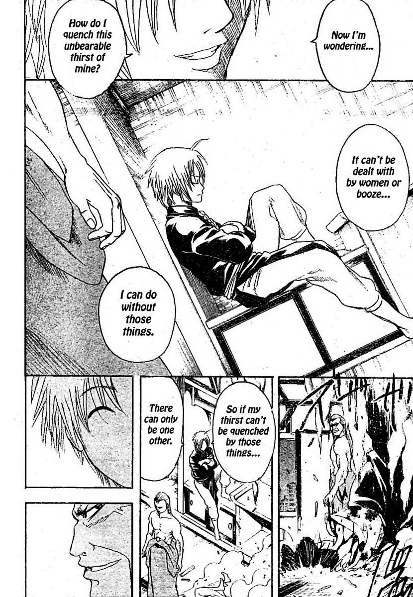 Gintama chapter 214 page 7