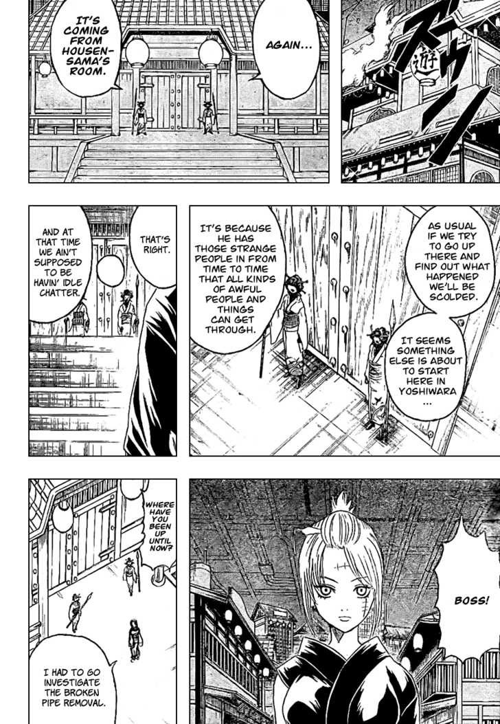Gintama chapter 215 page 10