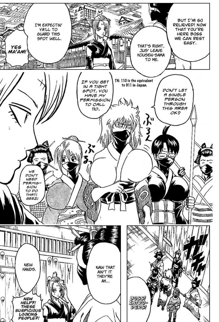 Gintama chapter 215 page 11