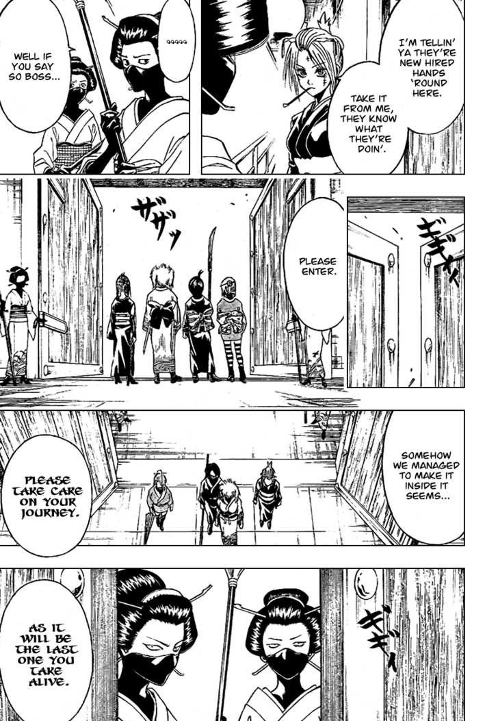 Gintama chapter 215 page 13