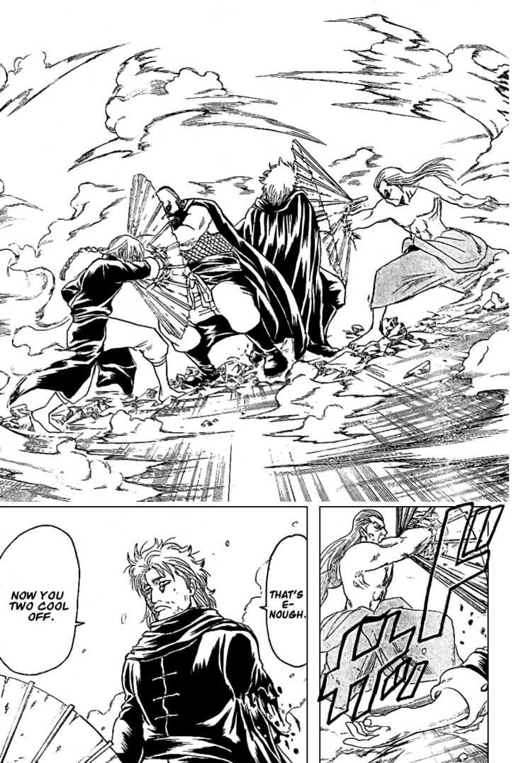 Gintama chapter 215 page 15