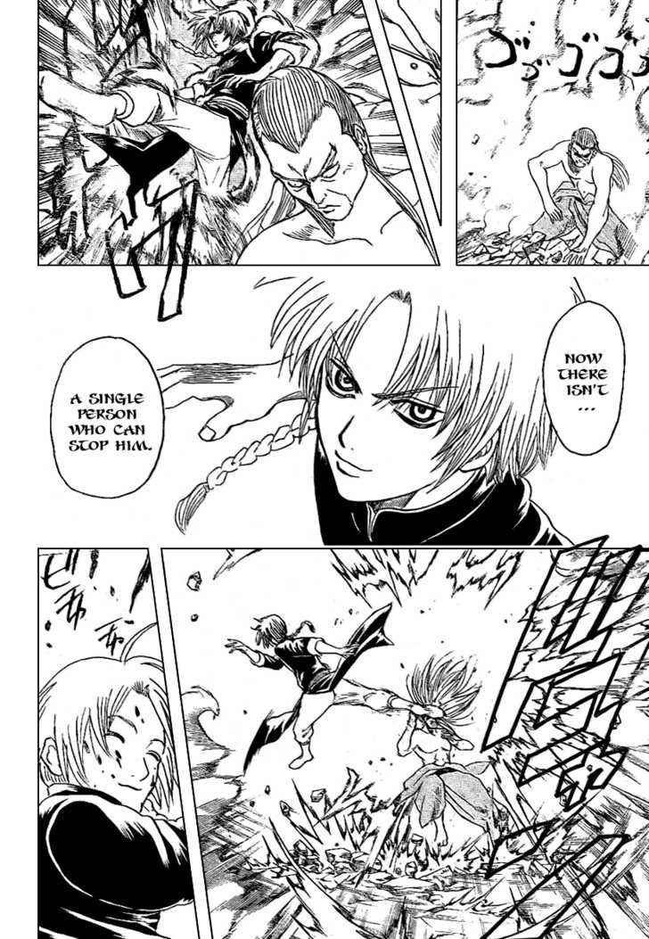 Gintama chapter 215 page 4