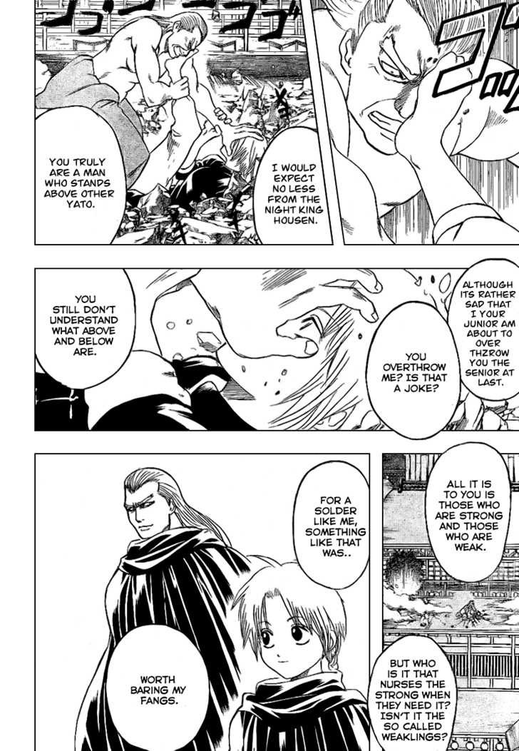 Gintama chapter 215 page 6