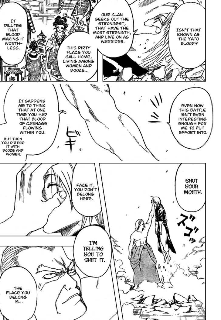 Gintama chapter 215 page 7